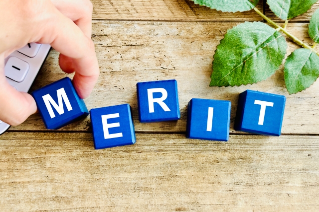 3つのメリットのイメージ画像